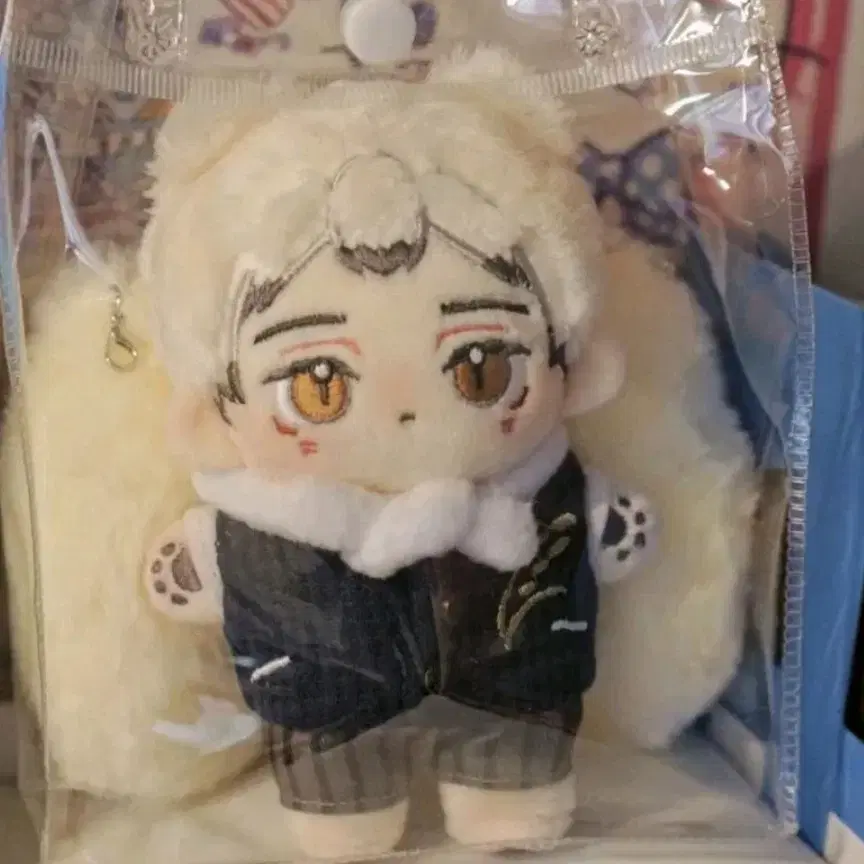 Haikyuu Kita Som Doll