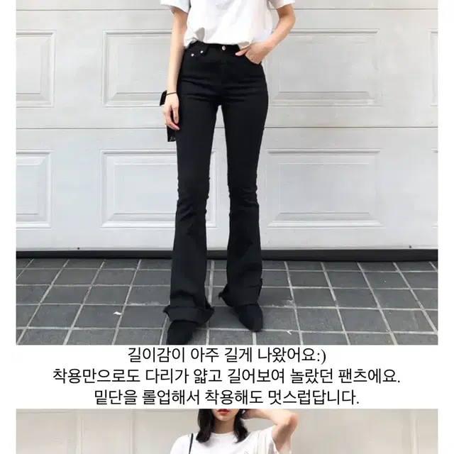 하이웨스트 롱 부츠컷 팬츠 블랙