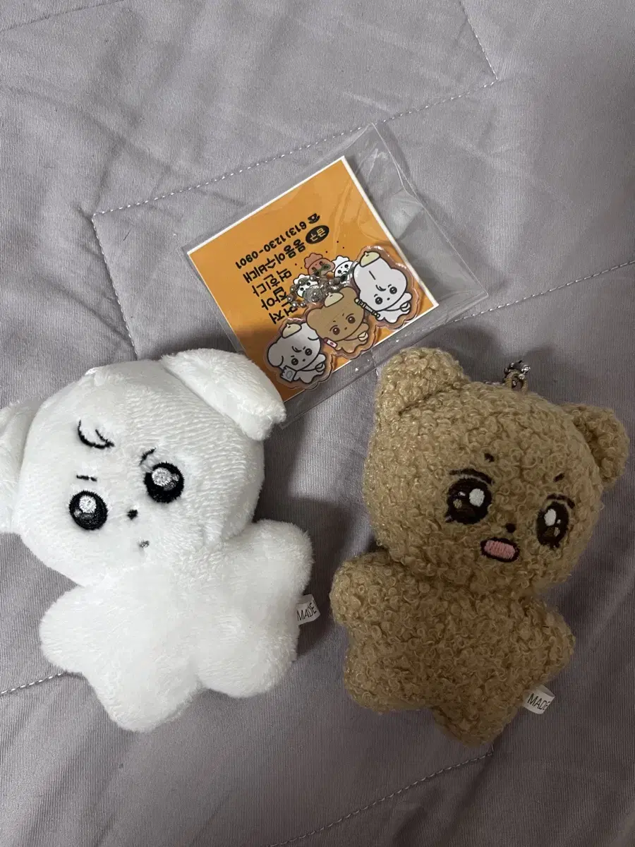 BTS jungkook v doll Taeyang Jungmungi Keyring