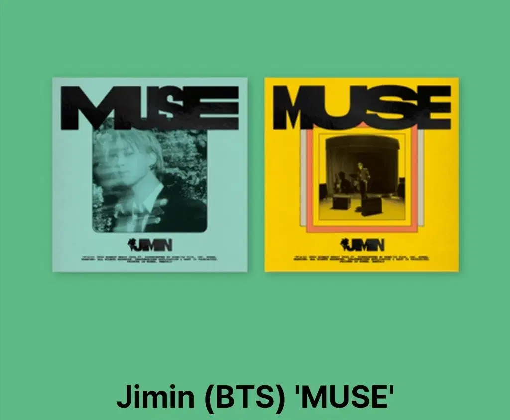 미개봉) 지민 muse 앨범 일괄 방탄