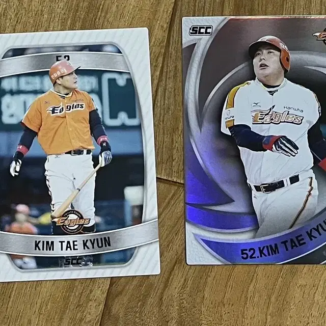 kbo 한화 이글스 김태균 레전드 일반/실버 일괄 판매