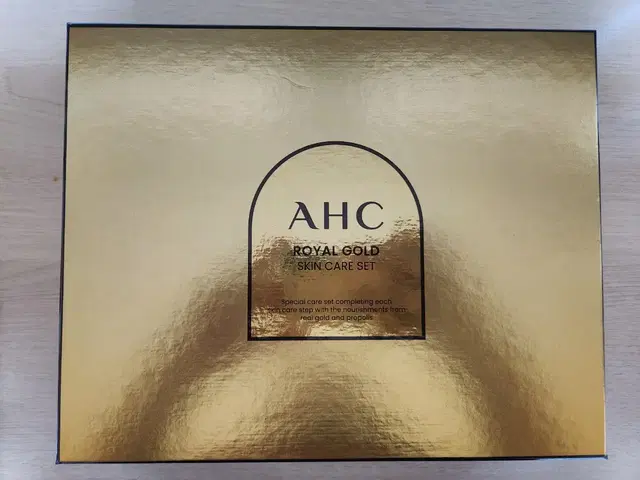 AHC 로얄 골드 스킨케어 세트