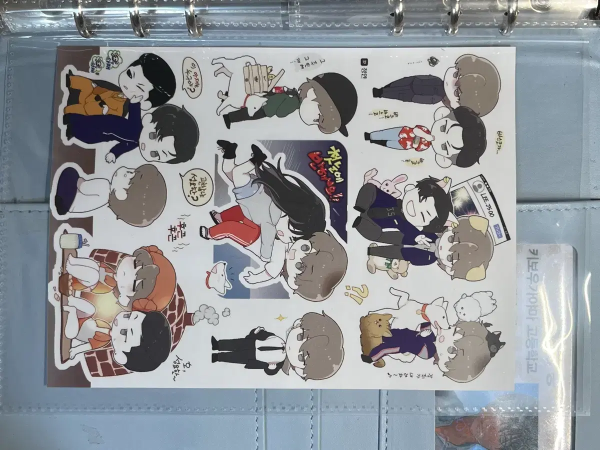 AppearanceEarthly Zuu Café postcard sticker sells