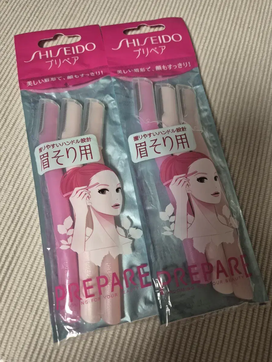 Shiseido Preparation Eyebrow Knife x 3