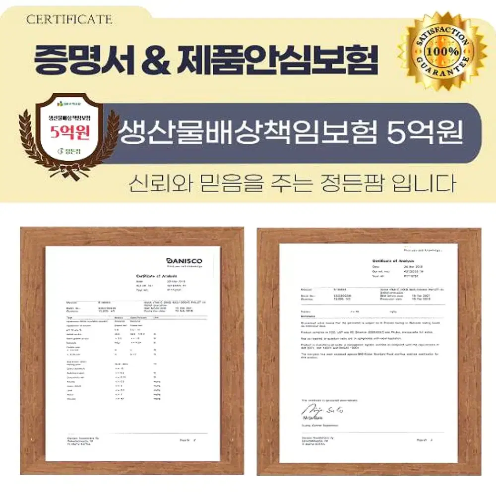 핀란드산 자일리톨 분말 600g 밀폐용기