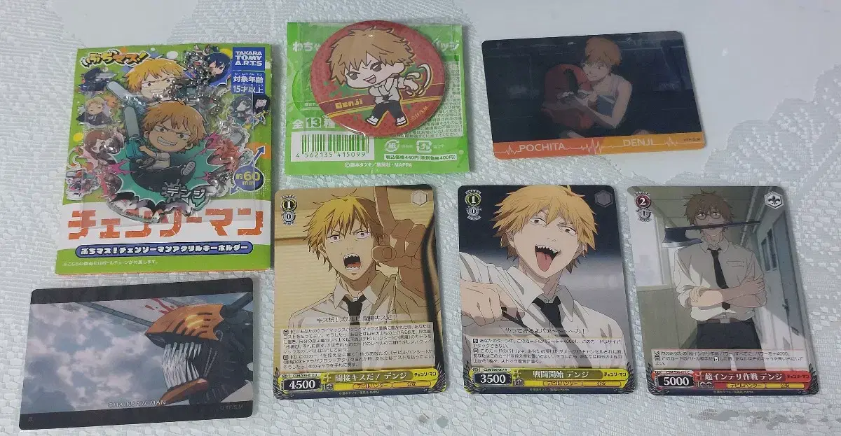 Chainsaw Man Denge Disposal Acrylic Keyring Can Badge Schwartz Metal Card Unofficial goods etc.