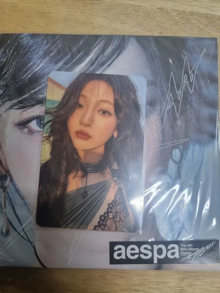 Aespa Drama digipack ningning