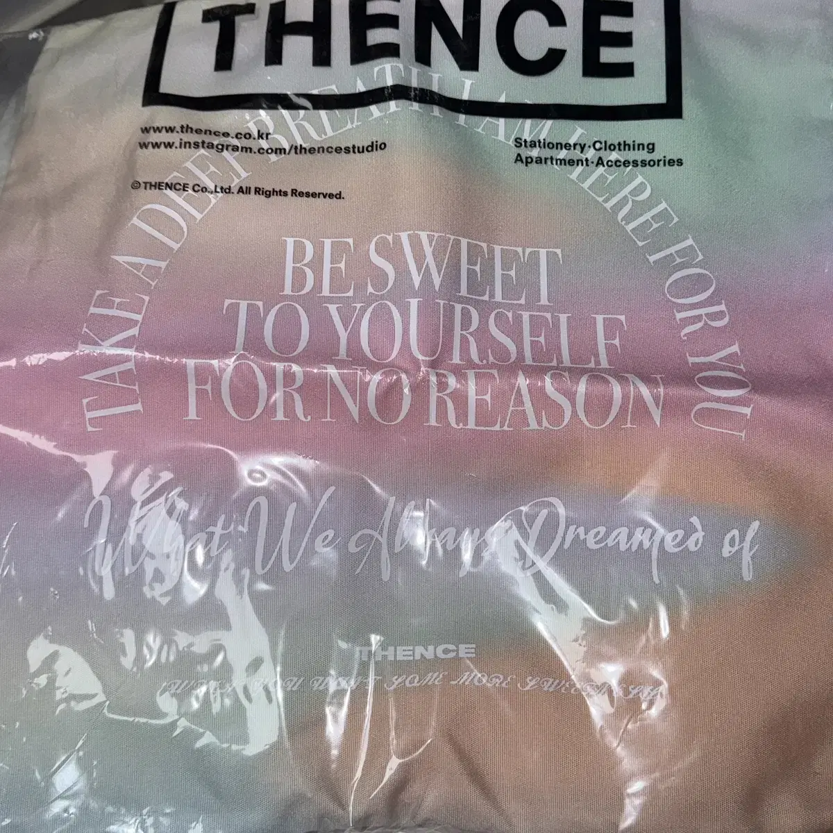 덴스 쿠션커버 THENCE