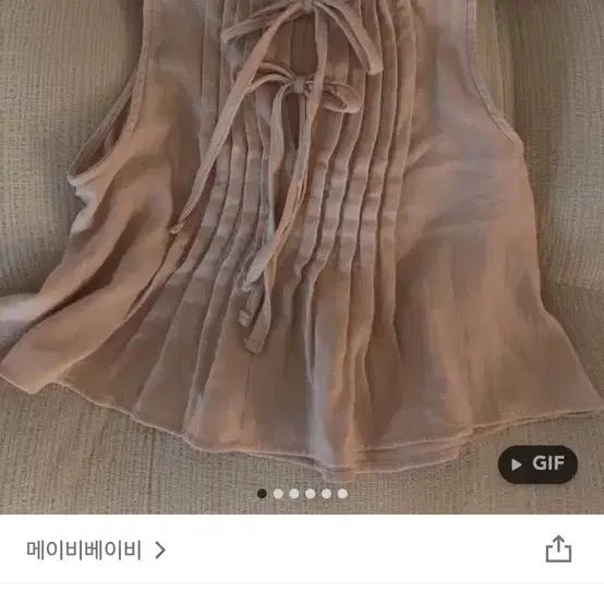 [새상품, 택O] 메이비베이비 디어리스트 whipped 페일핑크