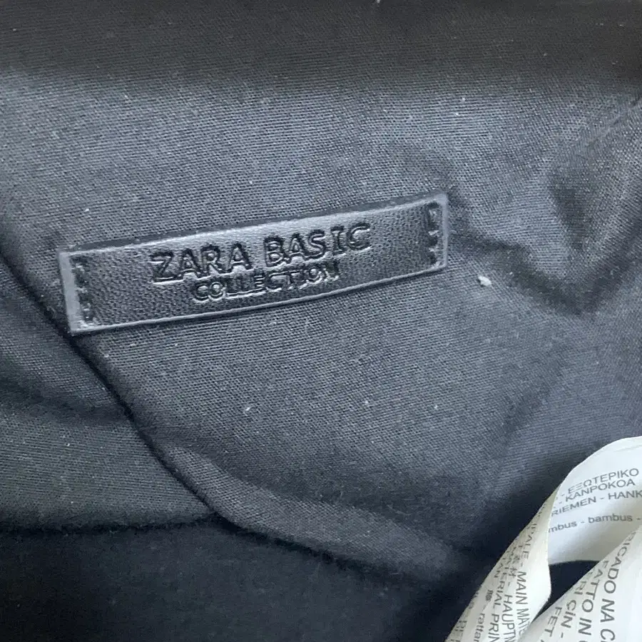 ZARA 라탄백 블랙, 자라 가방, 자라 라탄백, 토트백, 휴양지룩