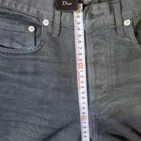 Dior homme green star jean