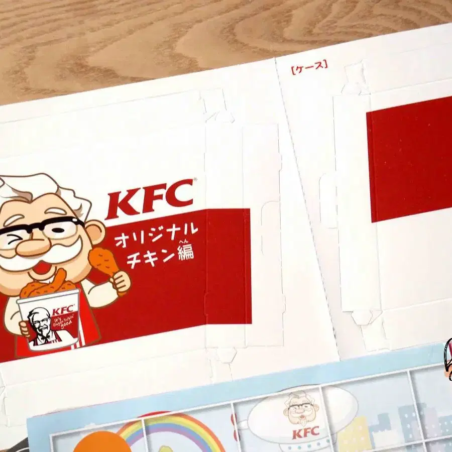 일본 kfc 켄터키 보드게임 2종