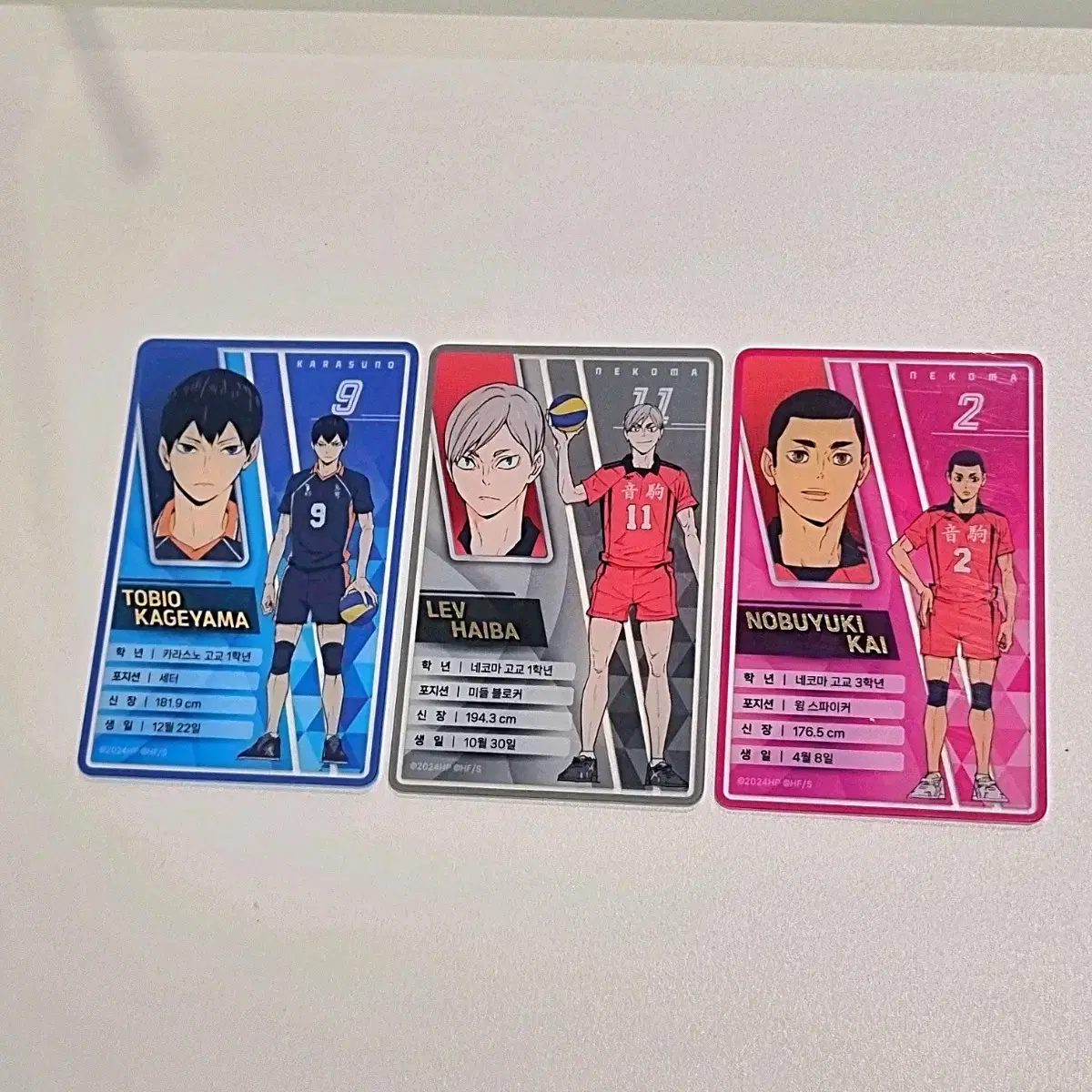 Bulk) haikyuu pop up acrylic Clear Card (Kageyama,Lief,Kai)