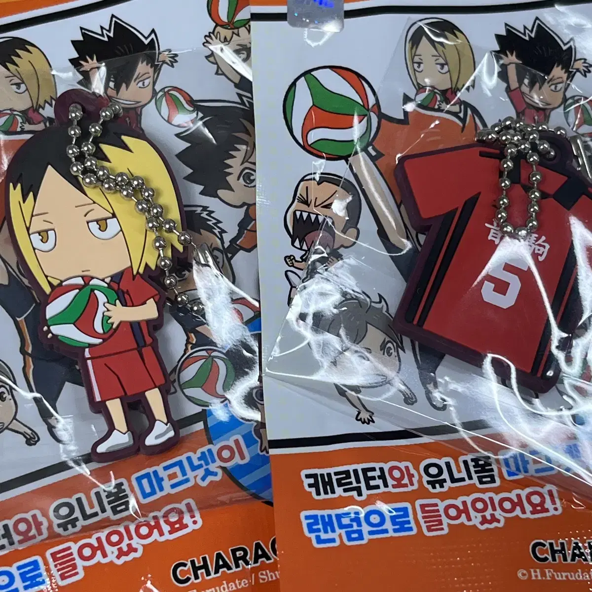 Haikyuu pop up Character Uniform Magnet Kenma Keyring