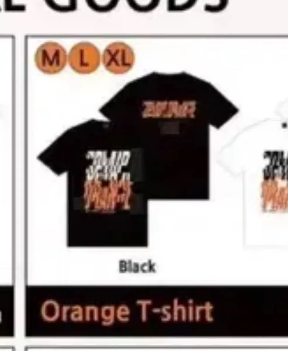 SpyAir Orange Tour Short Sleeve Size L