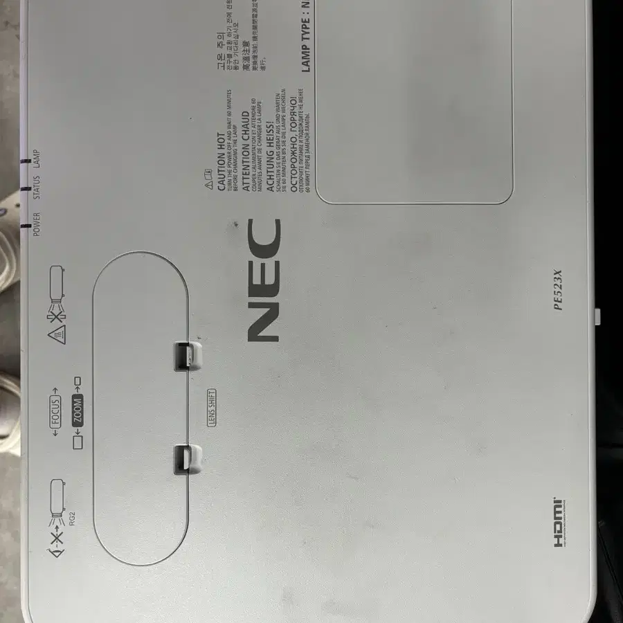 NEC NP-PE523X 빔프로젝터 5200안시 XGA LCD