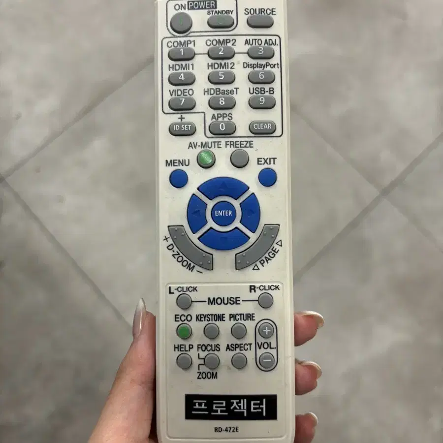 NEC NP-PE523X 빔프로젝터 5200안시 XGA LCD