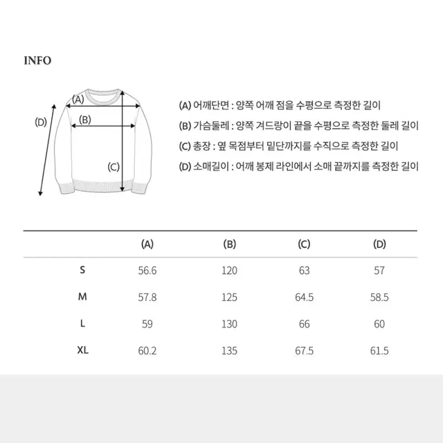 [새상품] 후아유 후드집업 크림