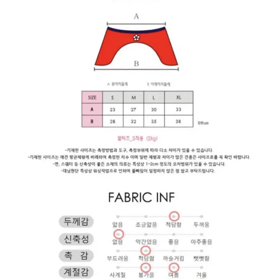 강아지 한복+조바위(족두리) 원가5만원이상