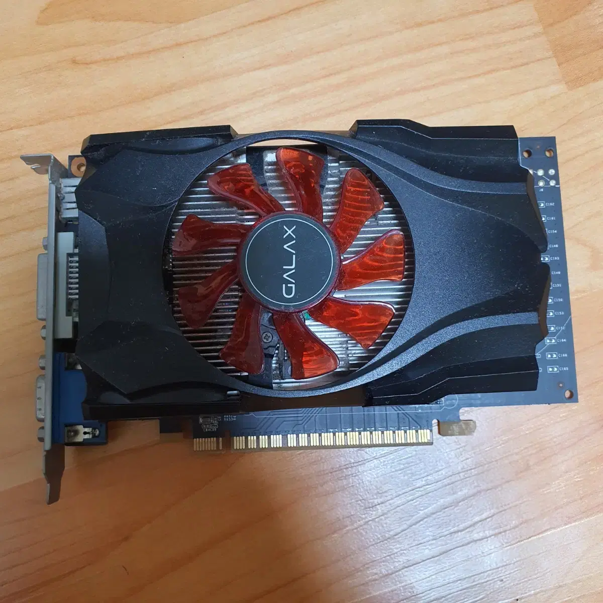 갤럭시 gtx 750