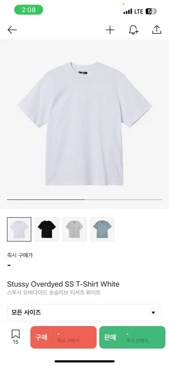 Stussy Overdone Short Sleeve T-Shirt White Vahn