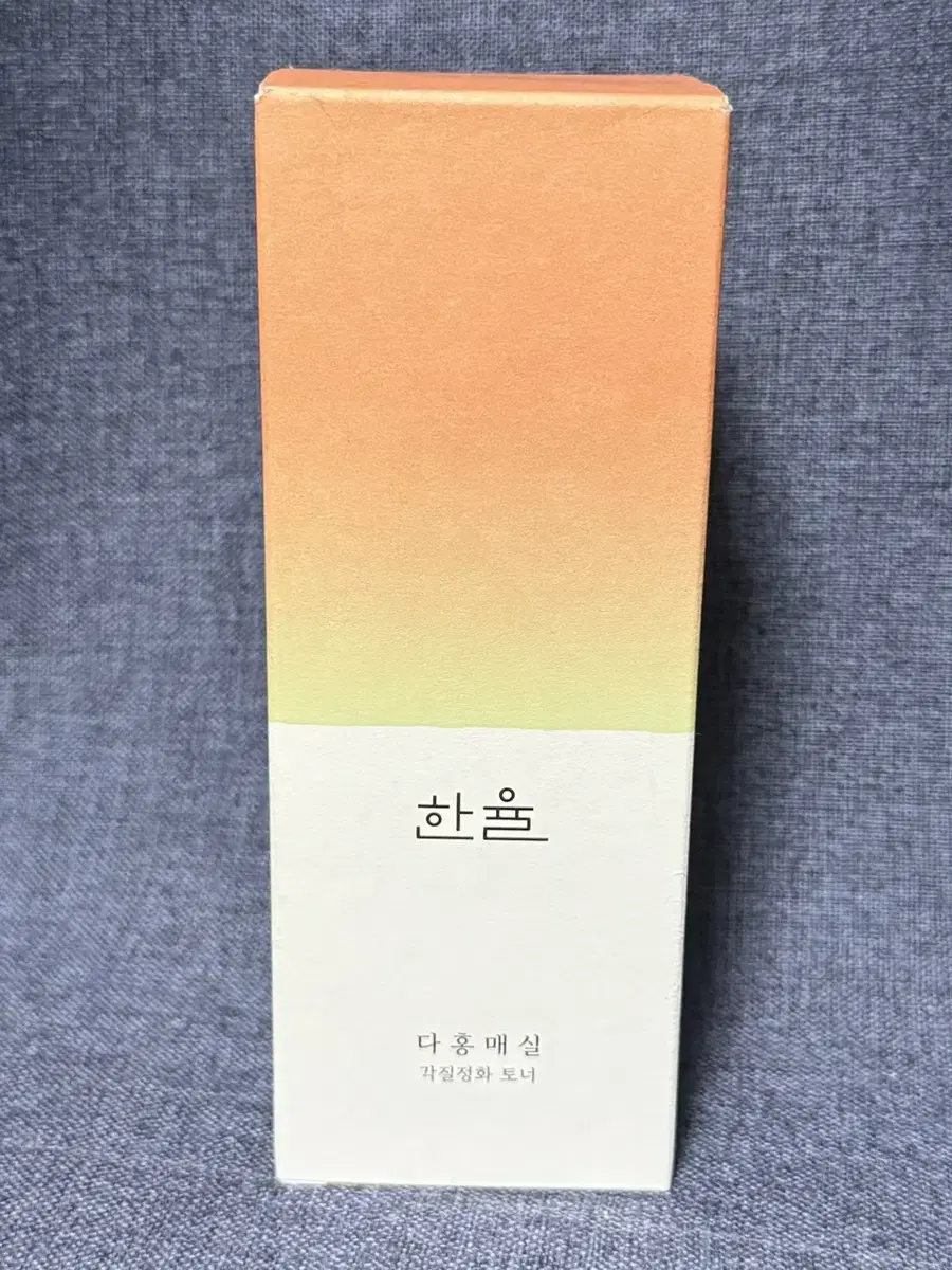 한율 다홍매실 각질정화 토너 300ml