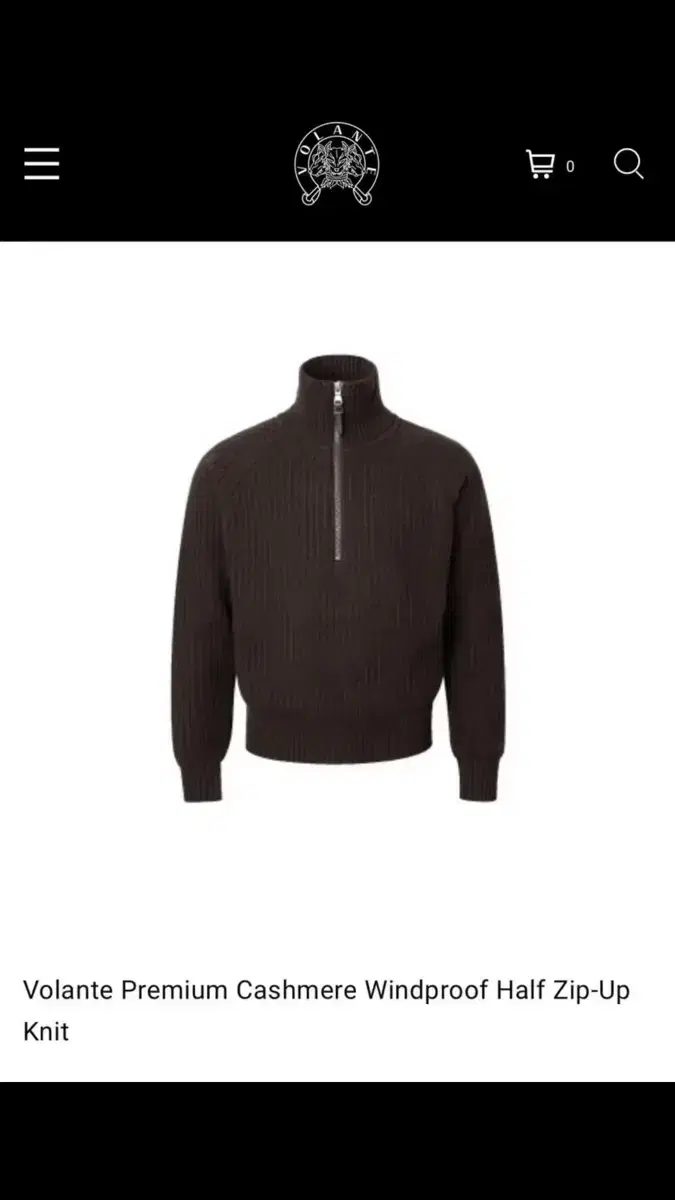 Volante Cashmere Windproof Knit Zip-Up Brown Size 3