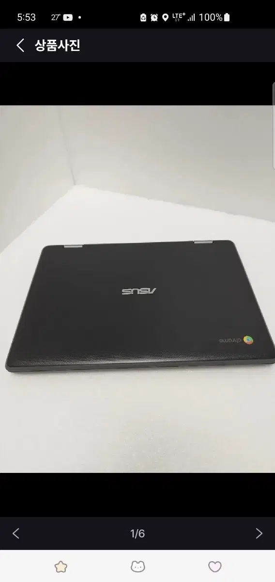 Laptop touchable