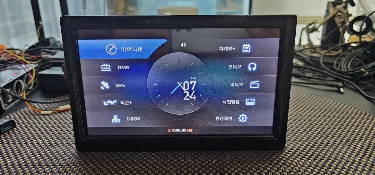 [8인치] 아이나비 NS 네비게이션 (본체단품)