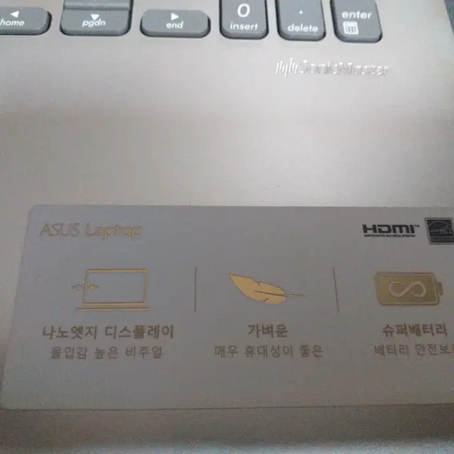 ASUS X509M 셀러론N4000 15인치 노트북