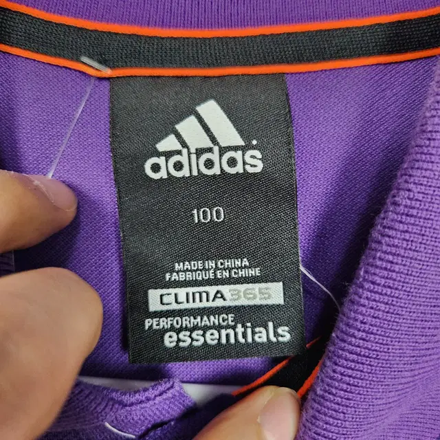 adidas 아디다스 무지 반팔 카라티 100