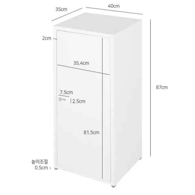 미니금고 미니캐비넷 소형 책상수납장 사무실 철제 선반수납장