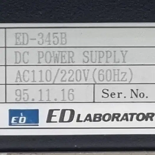 ED-345B  Power Supply 파워서플라이.