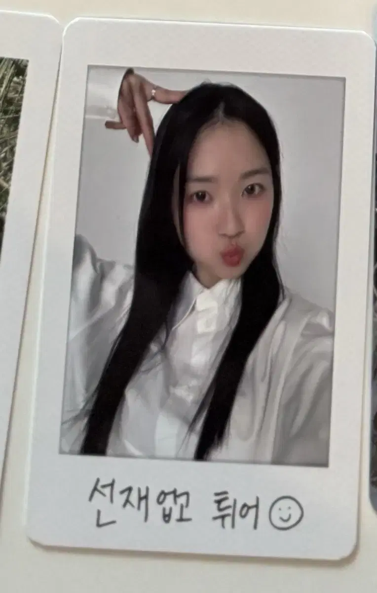 선재업고튀어) Sunuptu pop up Mousepad Kim Hye Yoon pola Photocard