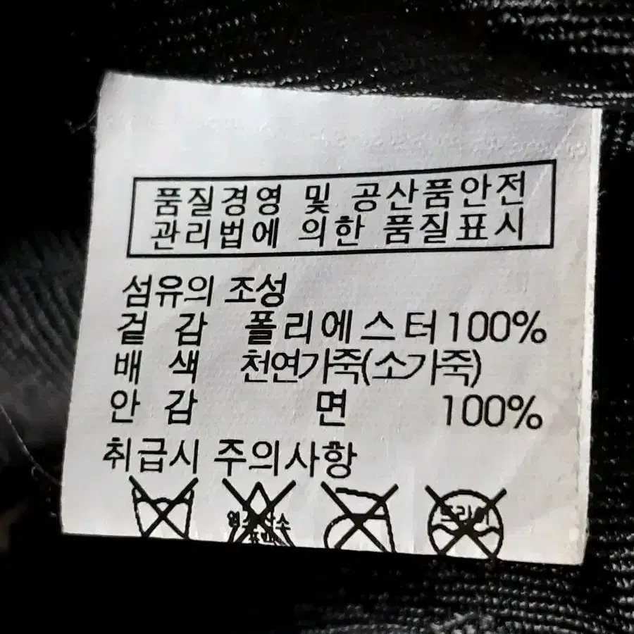 닥스 핸드백