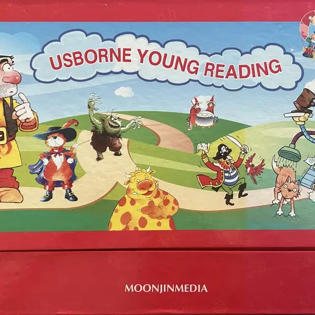 Usborne young reading