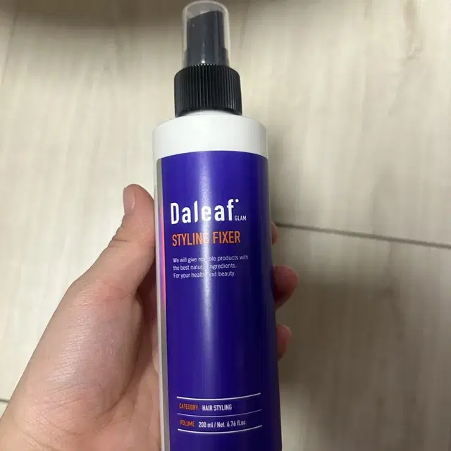 달리프 글램 스타일링 픽서 200ml