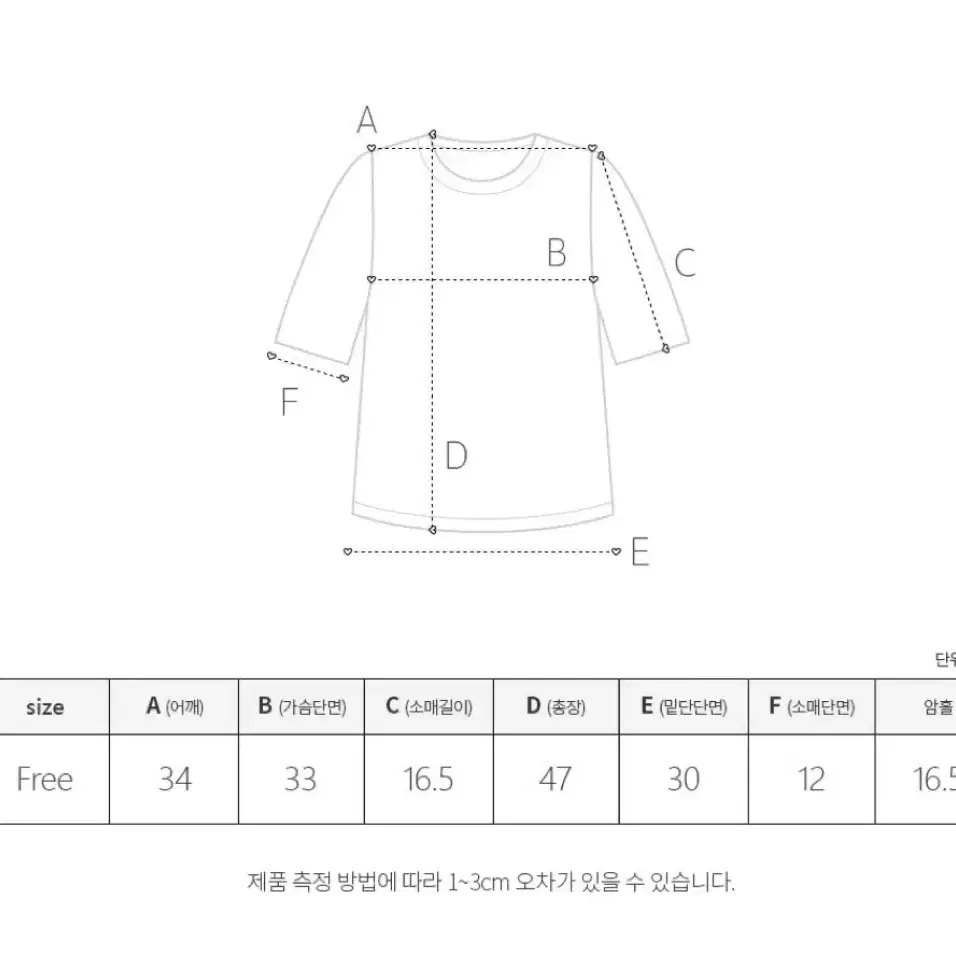 홀터넥 투버클 크롭티셔츠