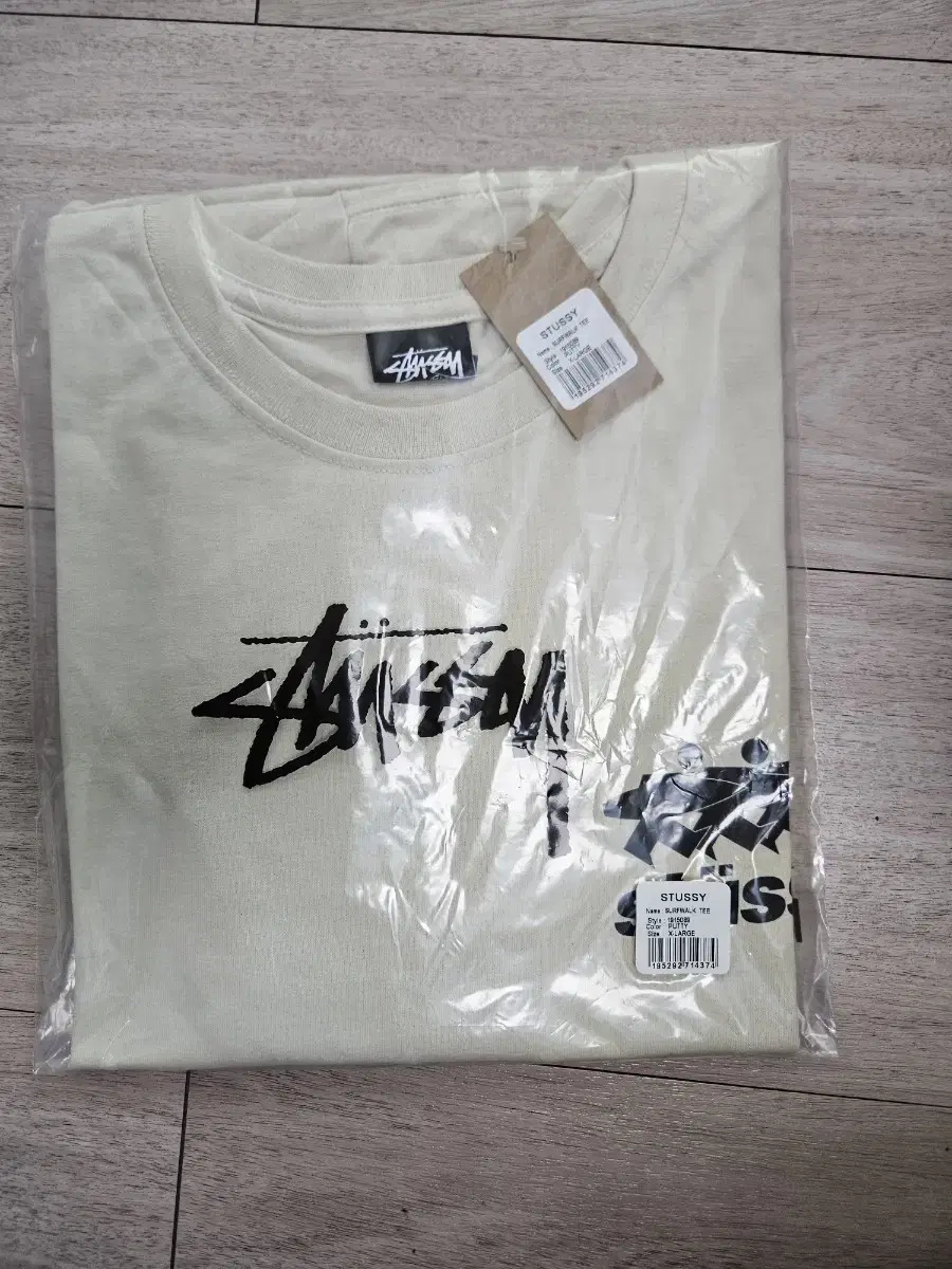 Stussy Surfwalk Surfman T-Shirt Putty XL New