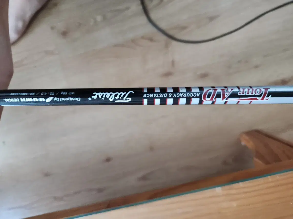 남자 골프채 타이틀드라이버 | 브랜드 중고거래 플랫폼, 번개장터