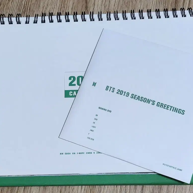 방탄 bts 2021 윈패, 2019 시그, 2021 시그