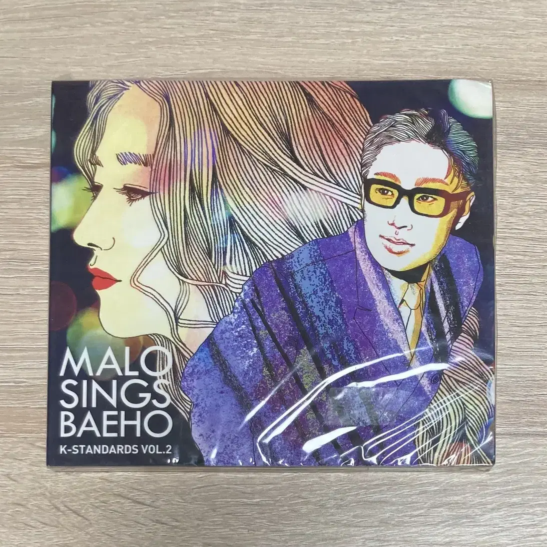 말로 - 미니앨범 Malo Sings Baeho 미개봉 CD 판매