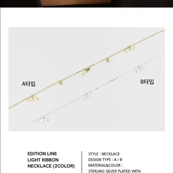 Cellmute ribbon necklace 셀뮤트 리본 목걸이