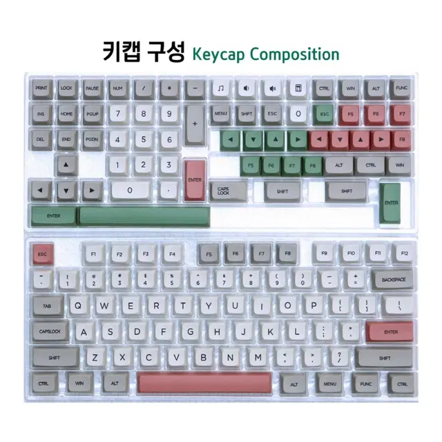 키토어 9009 키캡 PBT XDA 염료승화 영각 142키