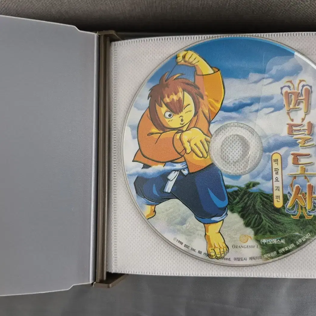 [판매/중고] 고전PC게임 알CD 24장 머털도사 코코룩 등 일괄