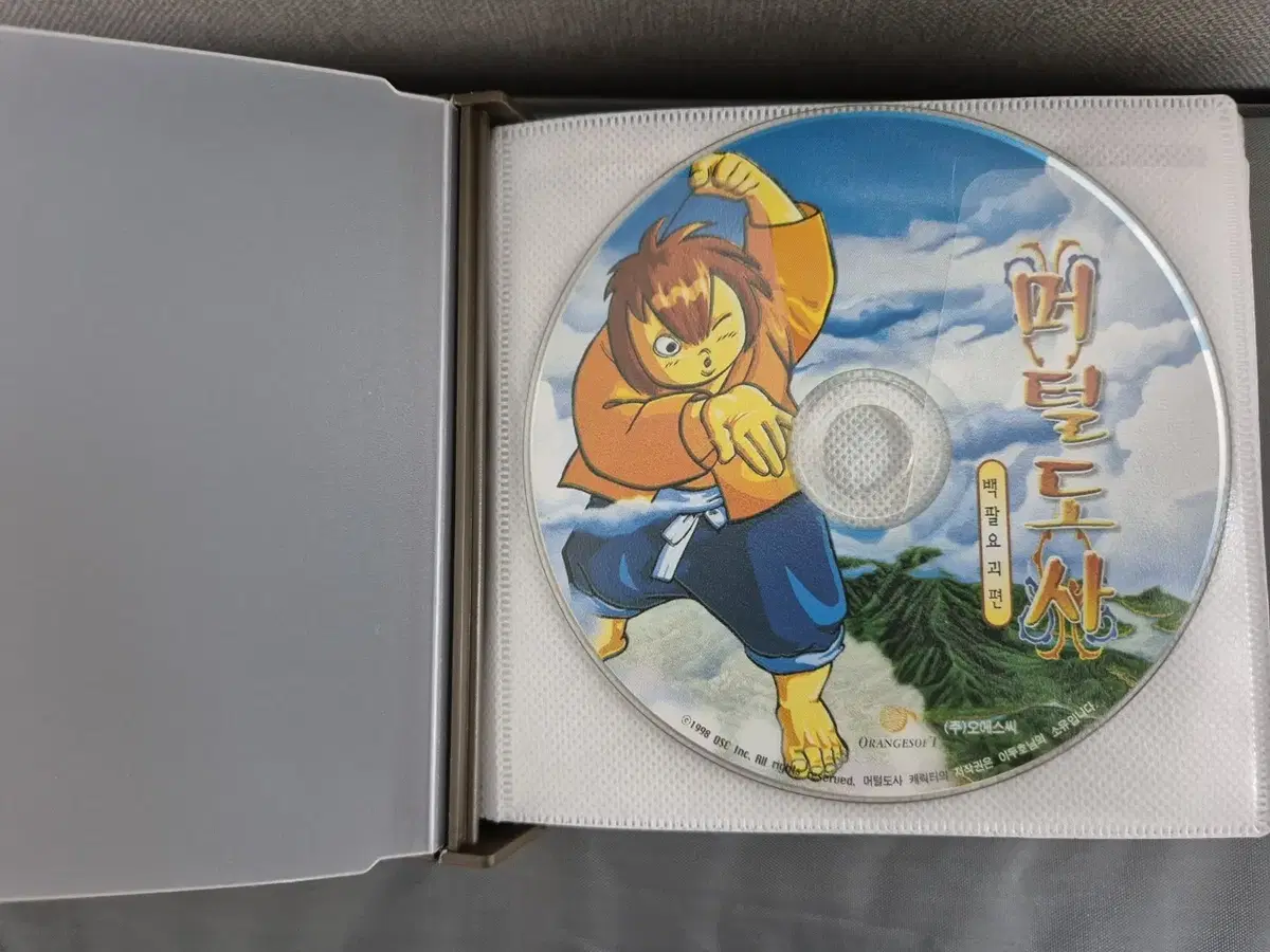 [판매/중고] 고전PC게임 알CD 24장 머털도사 코코룩 등 일괄