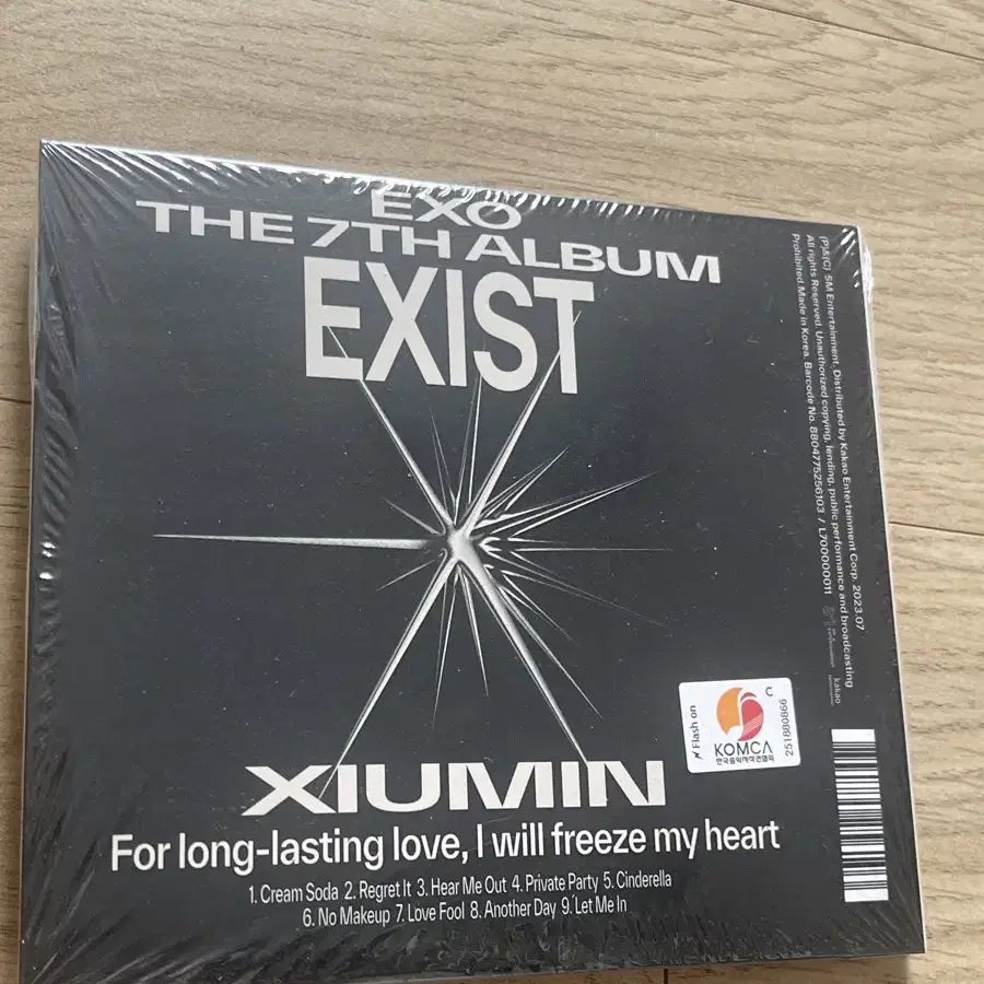 엑소 정규 7집 EXIST