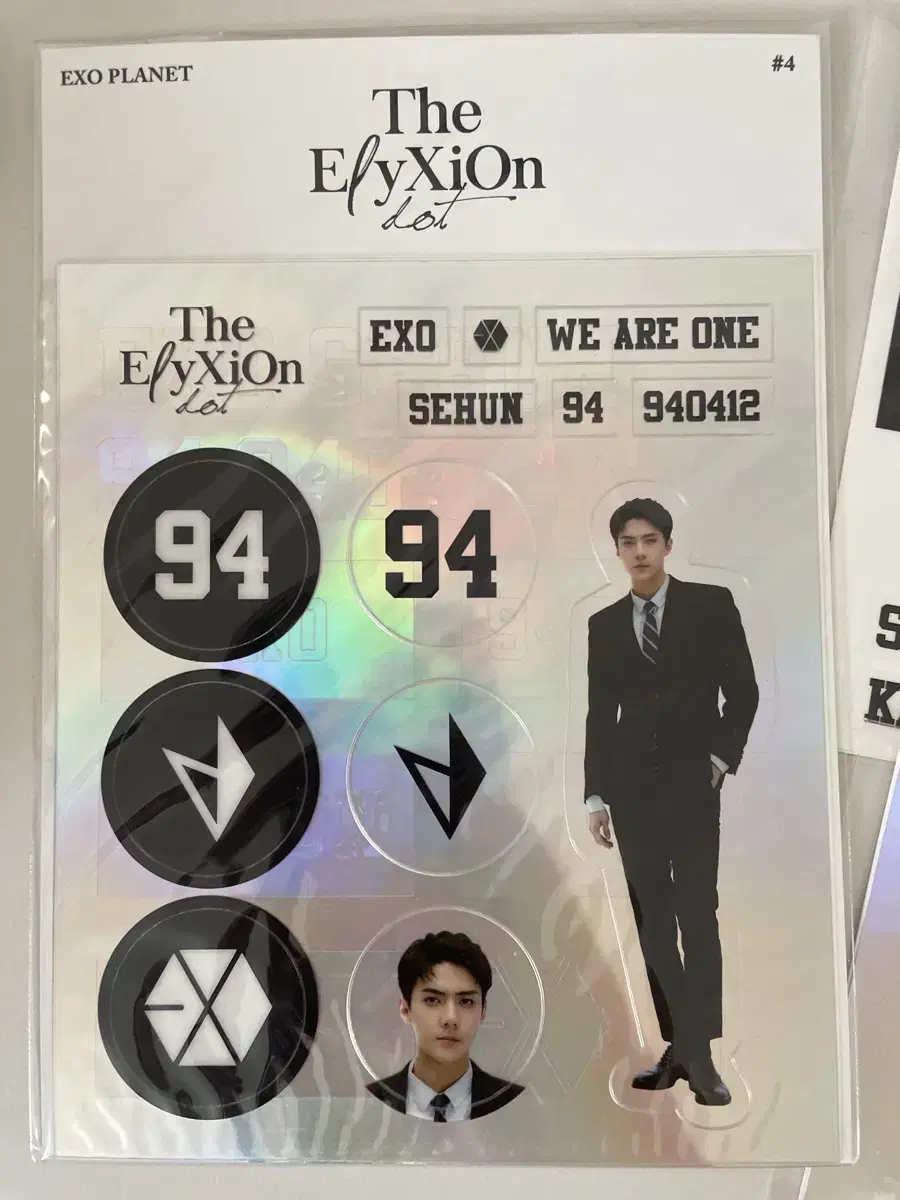 Exo sehun Official sticker lightstick Sticker