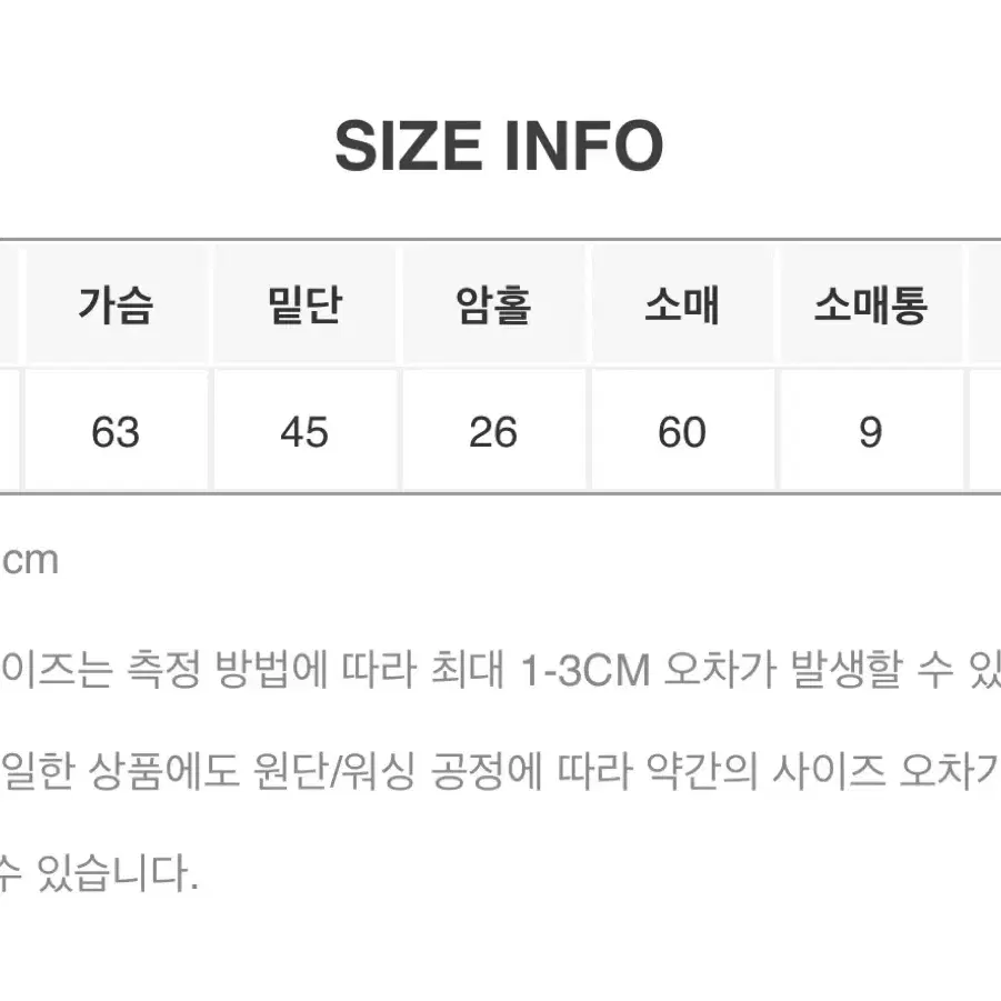 98도씨 - 오트(oat) 비건 스웨이드 블루종 블랙