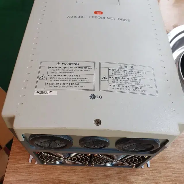 LG INVERTER SV110is-2NU